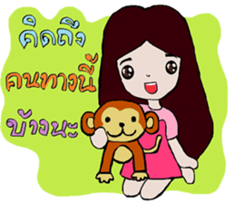 Four girls. Wow Wow sticker #12203338