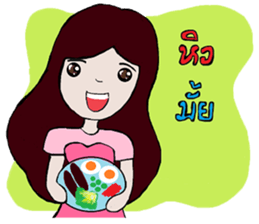 Four girls. Wow Wow sticker #12203342