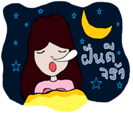 Four girls. Wow Wow sticker #12203343