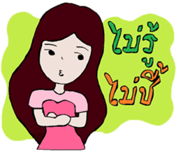 Four girls. Wow Wow sticker #12203345