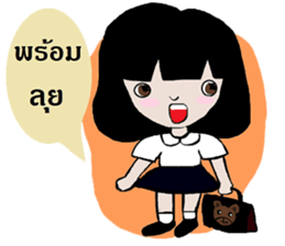 Four girls. Wow Wow sticker #12203348