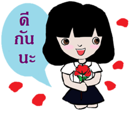 Four girls. Wow Wow sticker #12203349