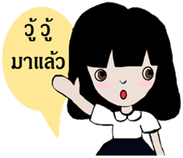 Four girls. Wow Wow sticker #12203351