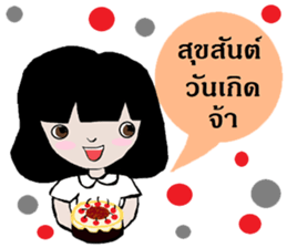 Four girls. Wow Wow sticker #12203352