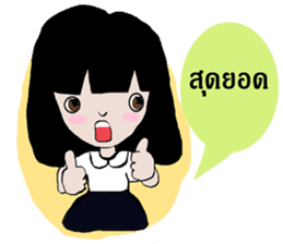 Four girls. Wow Wow sticker #12203353