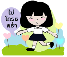 Four girls. Wow Wow sticker #12203354