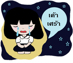 Four girls. Wow Wow sticker #12203355