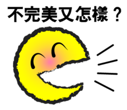 Missing a piece of life sticker #12203402