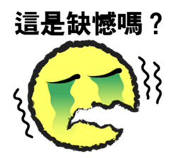 Missing a piece of life sticker #12203405