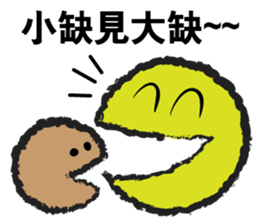 Missing a piece of life sticker #12203409