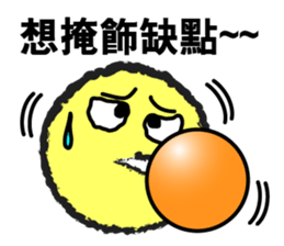 Missing a piece of life sticker #12203417