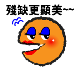 Missing a piece of life sticker #12203424