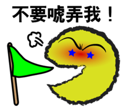 Missing a piece of life sticker #12203428