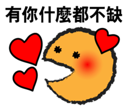 Missing a piece of life sticker #12203435