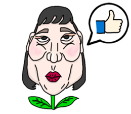 MEMBERS of WATAI sticker #12203485