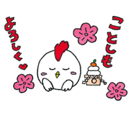 Corocoro-animal stickers sticker #12203561