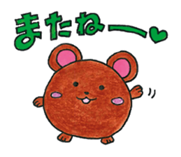 Corocoro-animal stickers sticker #12203563