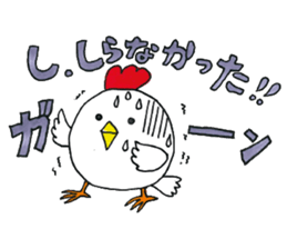 Corocoro-animal stickers sticker #12203569