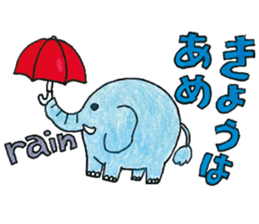 Corocoro-animal stickers sticker #12203570