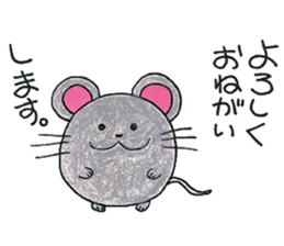 Corocoro-animal stickers sticker #12203571