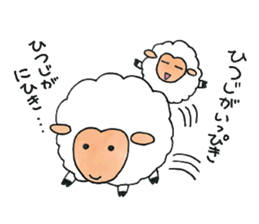 Corocoro-animal stickers sticker #12203572