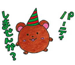 Corocoro-animal stickers sticker #12203574