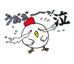 Corocoro-animal stickers sticker #12203577