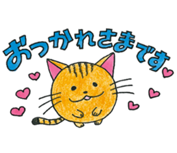 Corocoro-animal stickers sticker #12203578