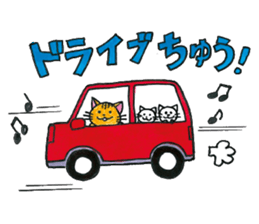 Corocoro-animal stickers sticker #12203581