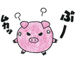 Corocoro-animal stickers sticker #12203584