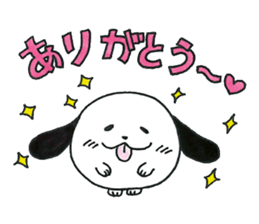 Corocoro-animal stickers sticker #12203587