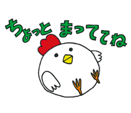 Corocoro-animal stickers sticker #12203588