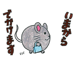 Corocoro-animal stickers sticker #12203589