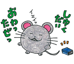 Corocoro-animal stickers sticker #12203590