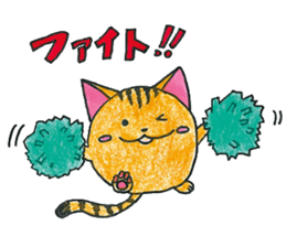 Corocoro-animal stickers sticker #12203591