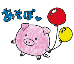 Corocoro-animal stickers sticker #12203593