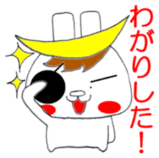 Sendaiben USAMUNE 2 sticker #12203641