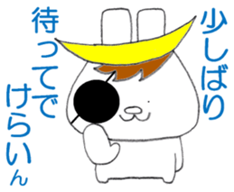 Sendaiben USAMUNE 2 sticker #12203642