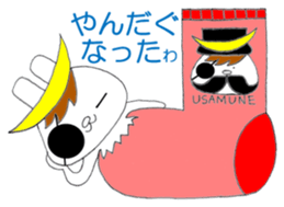 Sendaiben USAMUNE 2 sticker #12203643