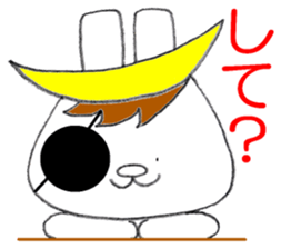 Sendaiben USAMUNE 2 sticker #12203645