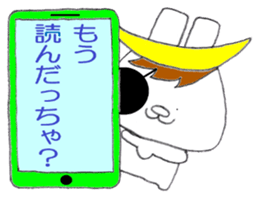 Sendaiben USAMUNE 2 sticker #12203648