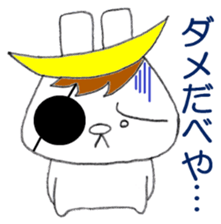 Sendaiben USAMUNE 2 sticker #12203650