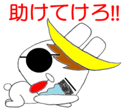 Sendaiben USAMUNE 2 sticker #12203654