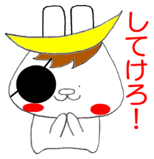 Sendaiben USAMUNE 2 sticker #12203655