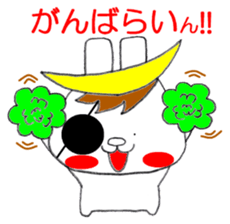 Sendaiben USAMUNE 2 sticker #12203659