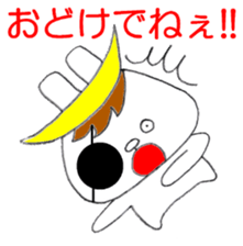 Sendaiben USAMUNE 2 sticker #12203661