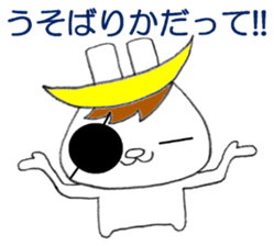 Sendaiben USAMUNE 2 sticker #12203663