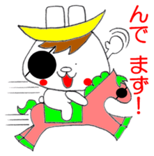 Sendaiben USAMUNE 2 sticker #12203672