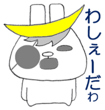 Sendaiben USAMUNE 2 sticker #12203675