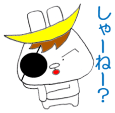 Sendaiben USAMUNE 2 sticker #12203676